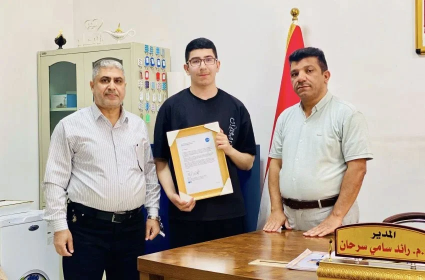 নাসার ওয়েবসাইটের নিরাপত্তা ত্রুটি ধরিয়ে দিল ইরাকি কিশোর, পেল স্বীকৃতি