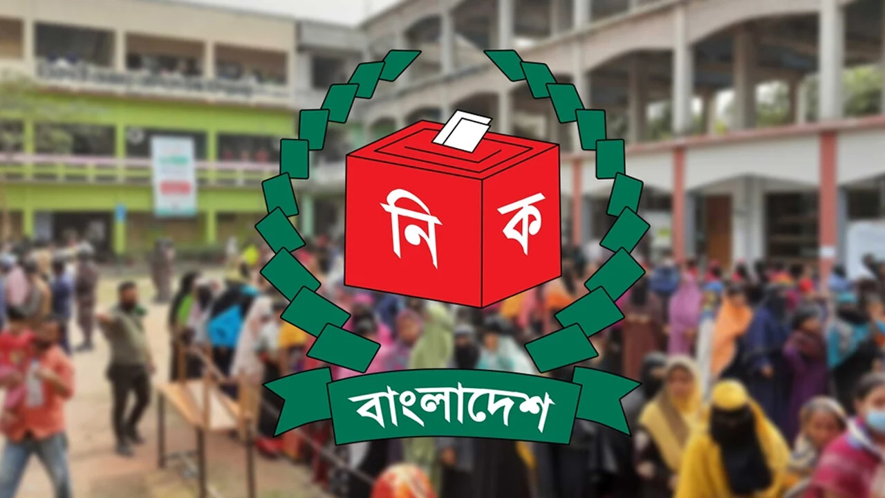 প্রক্সি সুবিধা পেতে পারেন প্রবাসীরা, একজন দেবেন সর্বোচ্চ ৩ ভোট