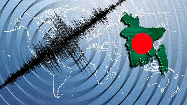 বড় ভূমিকম্পের ‘শঙ্কা’, ঢাকার ঝুঁকি কতটা