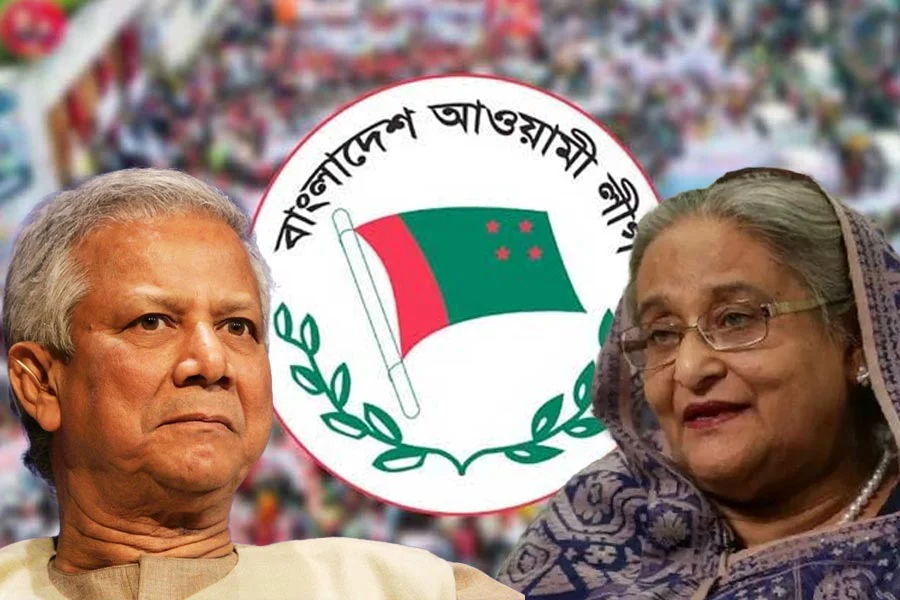 আ.লীগ নিষিদ্ধ নিয়ে সরকারের বিবৃতি