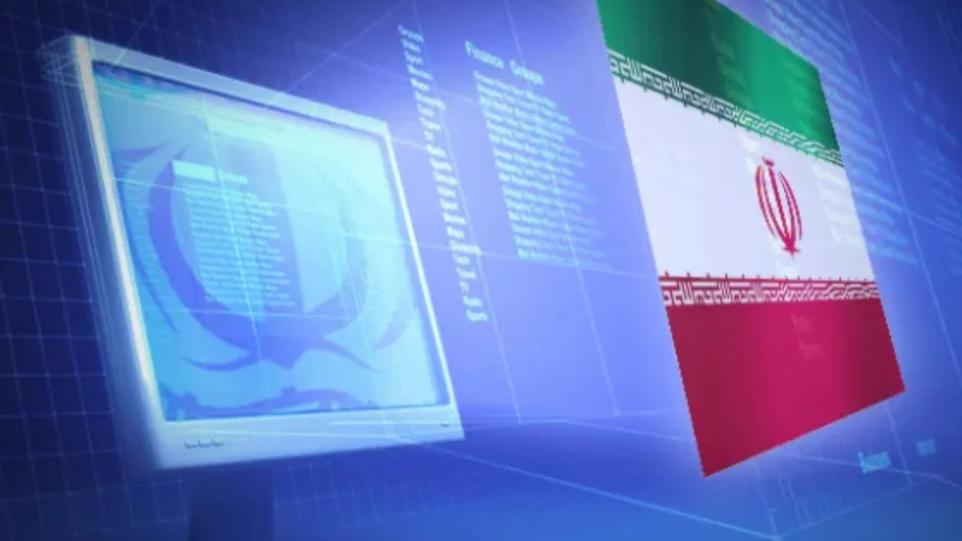 Cyber ​​attack on iran's state owned bank